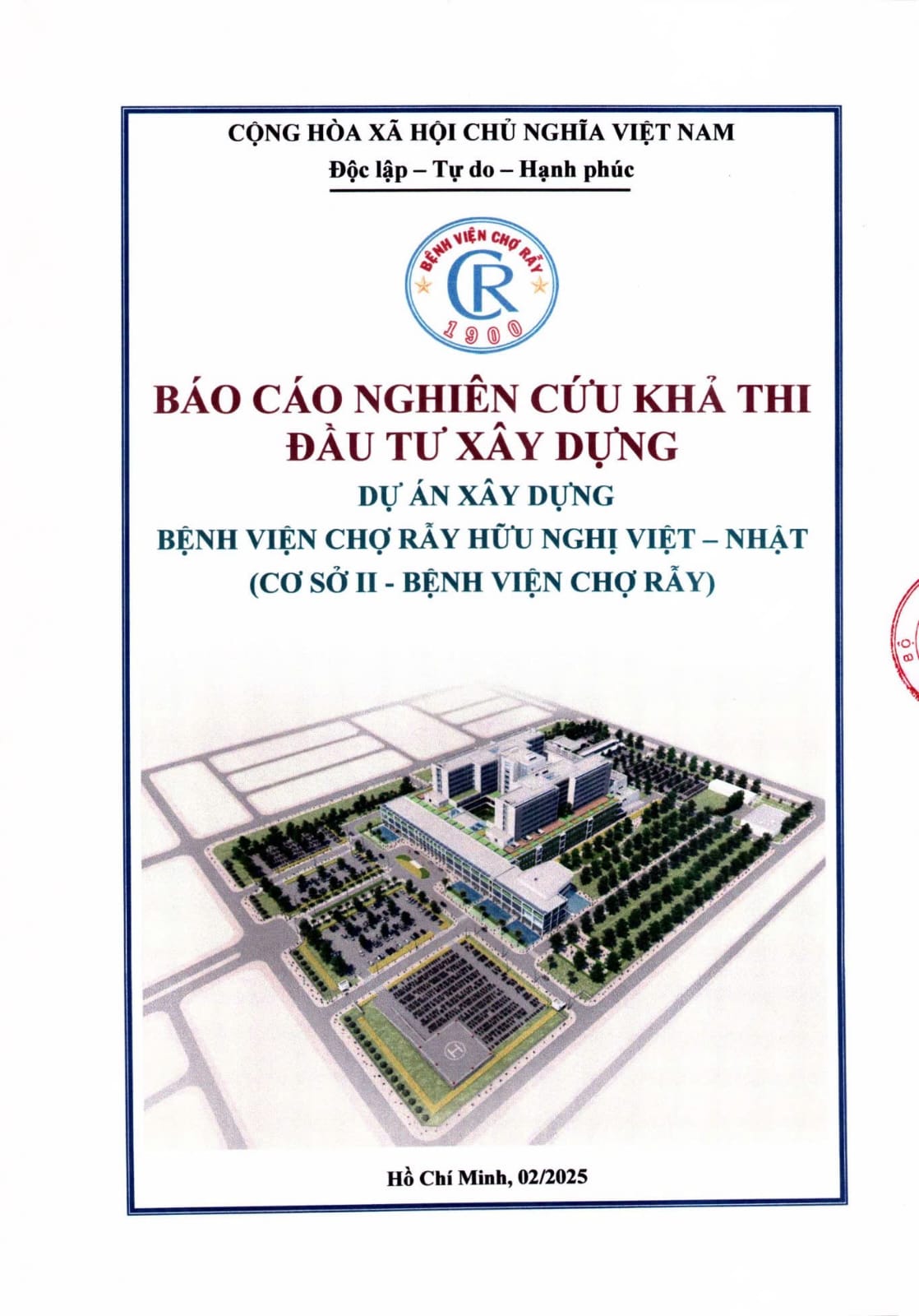 Bệnh viện Chợ Rẫy Hữu nghị Việt – Nhật (Cơ sở II) · Bìa ngoài